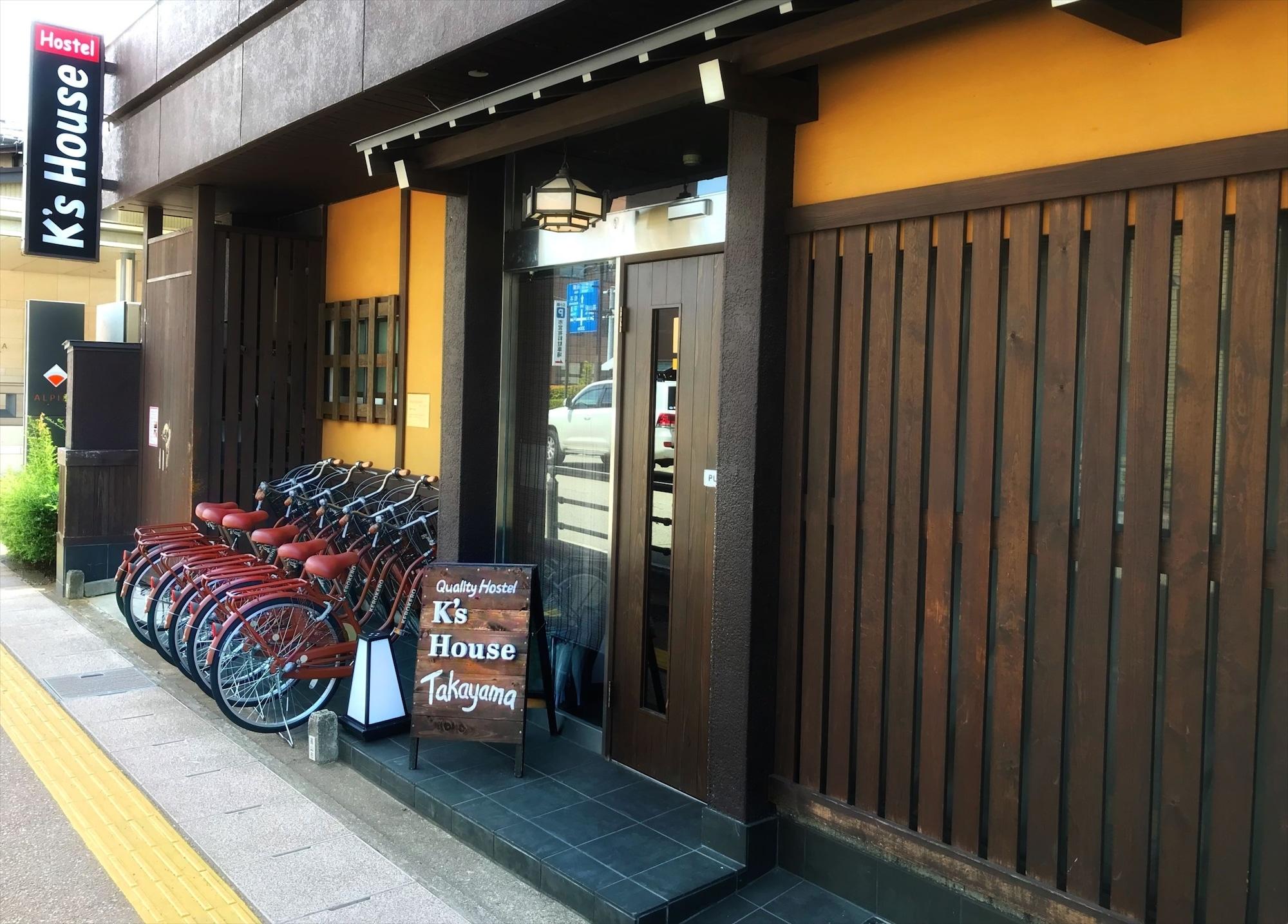 Vista Exterior K's House Takayama - Quality Hostels