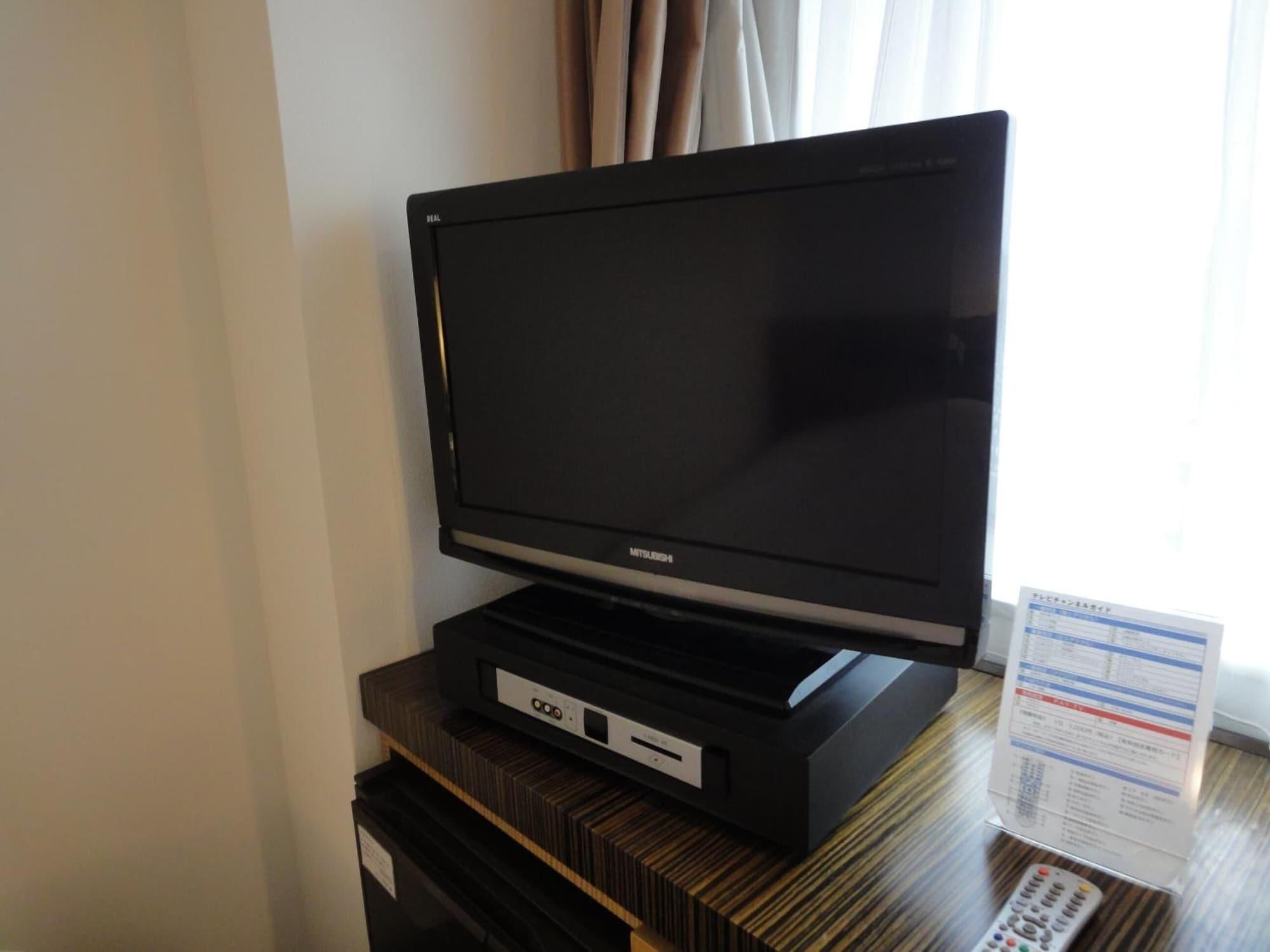Set de Habitación Twin Leaves Hotel Izumo