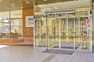 Alojamiento - Toyoko Inn Gifu Hashima Station Shinkansen Minami