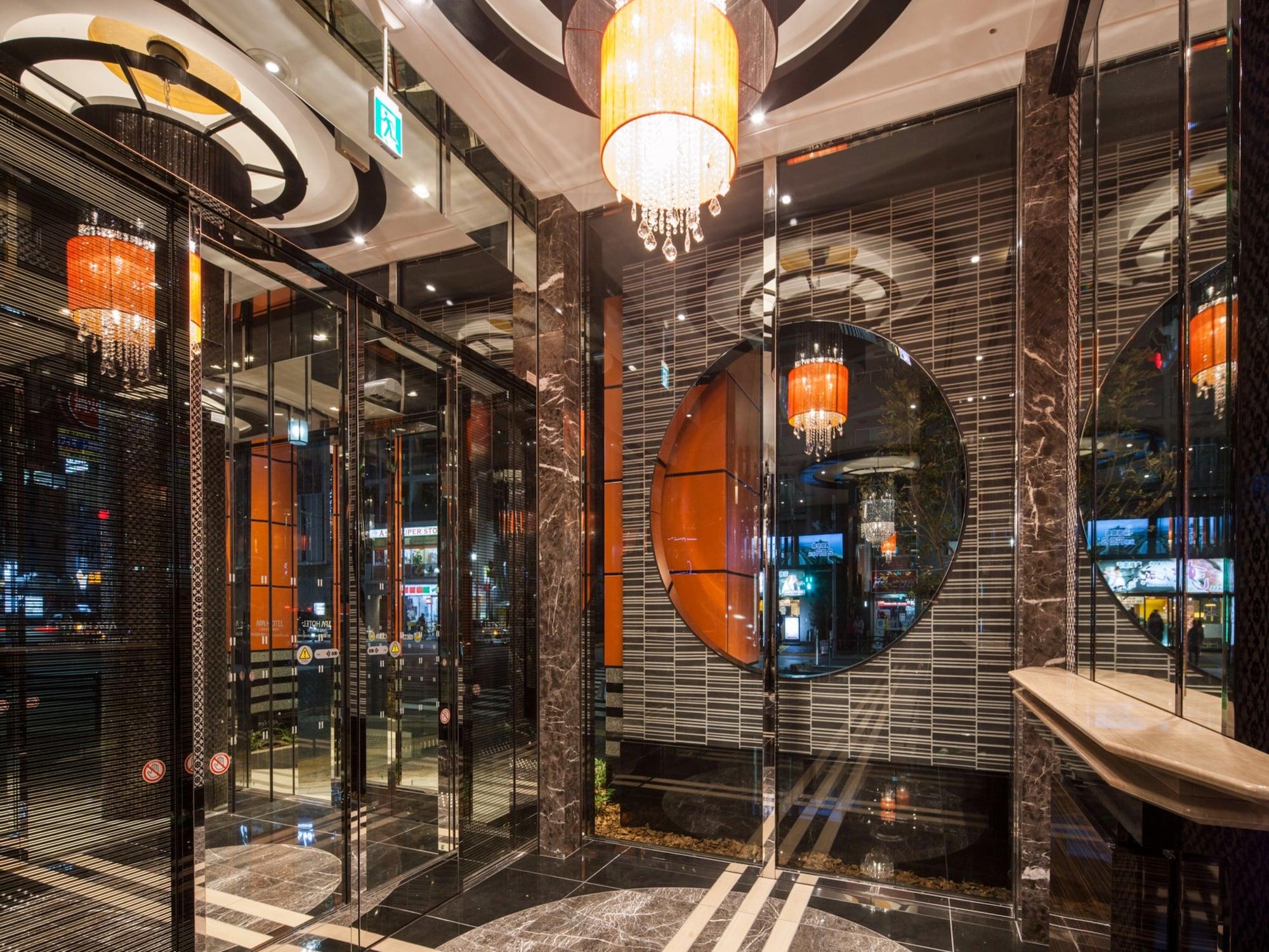 Vista Lobby APA Hotel Higashi Shinjuku Kabukicho Higashi
