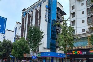 Alojamiento - Hanting Hotel Langzhong Ancient City