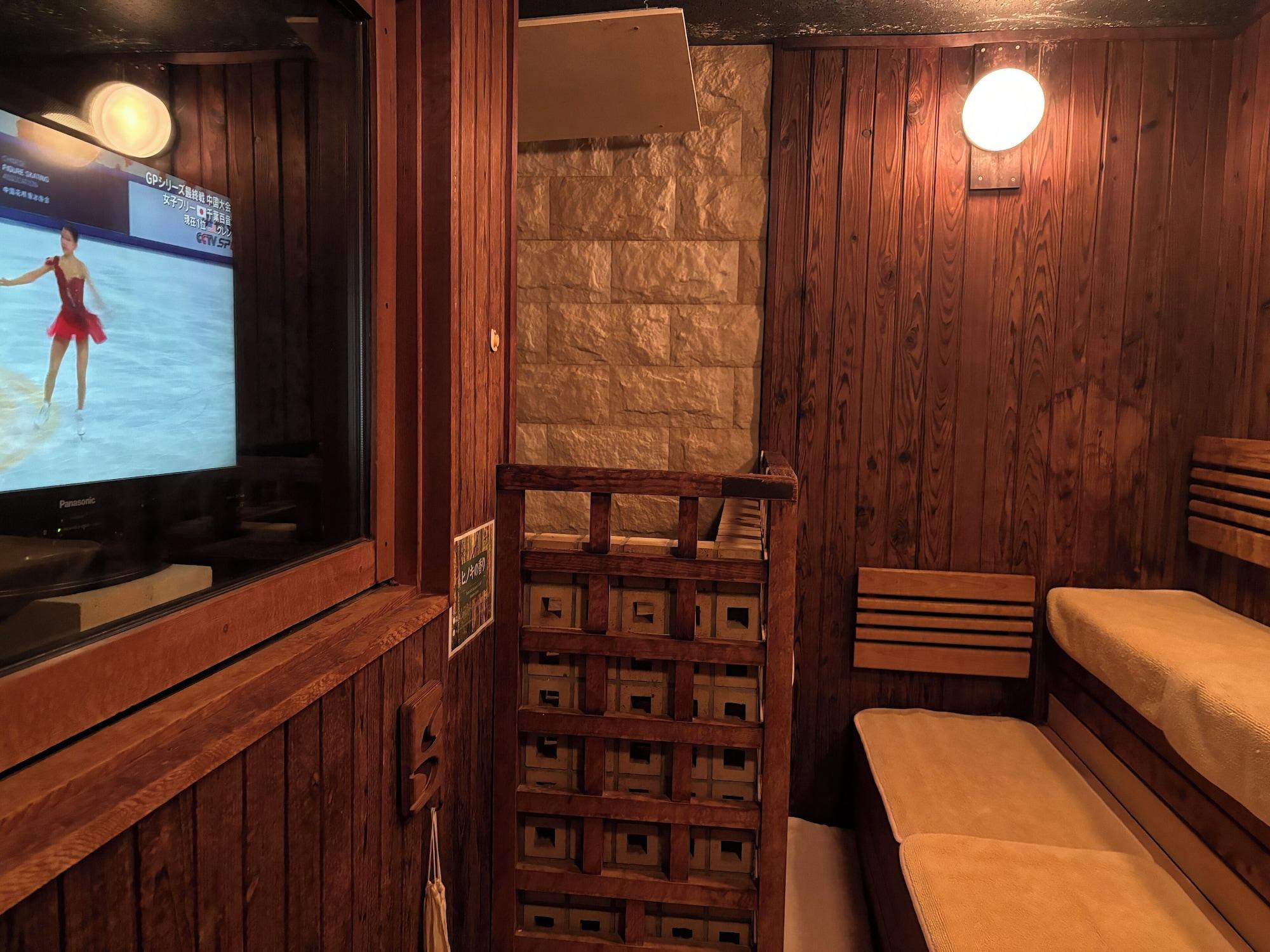 Spa Dormy Inn Premium Hakata Canal City Mae Natural Hot Spring