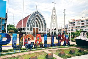 Actividad - City Tour Pucallpa