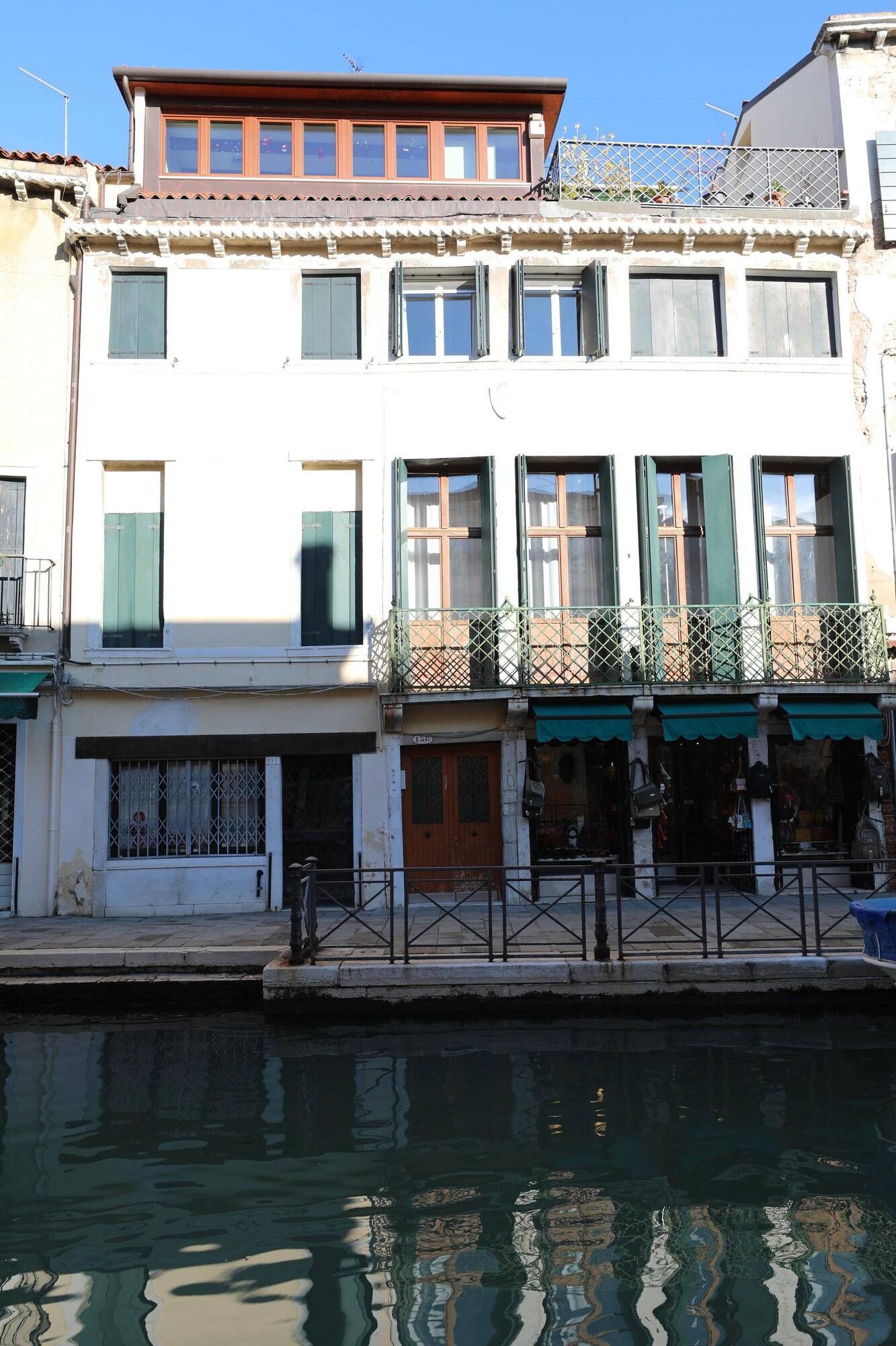 Vista Exterior Dorso Duro Apartment