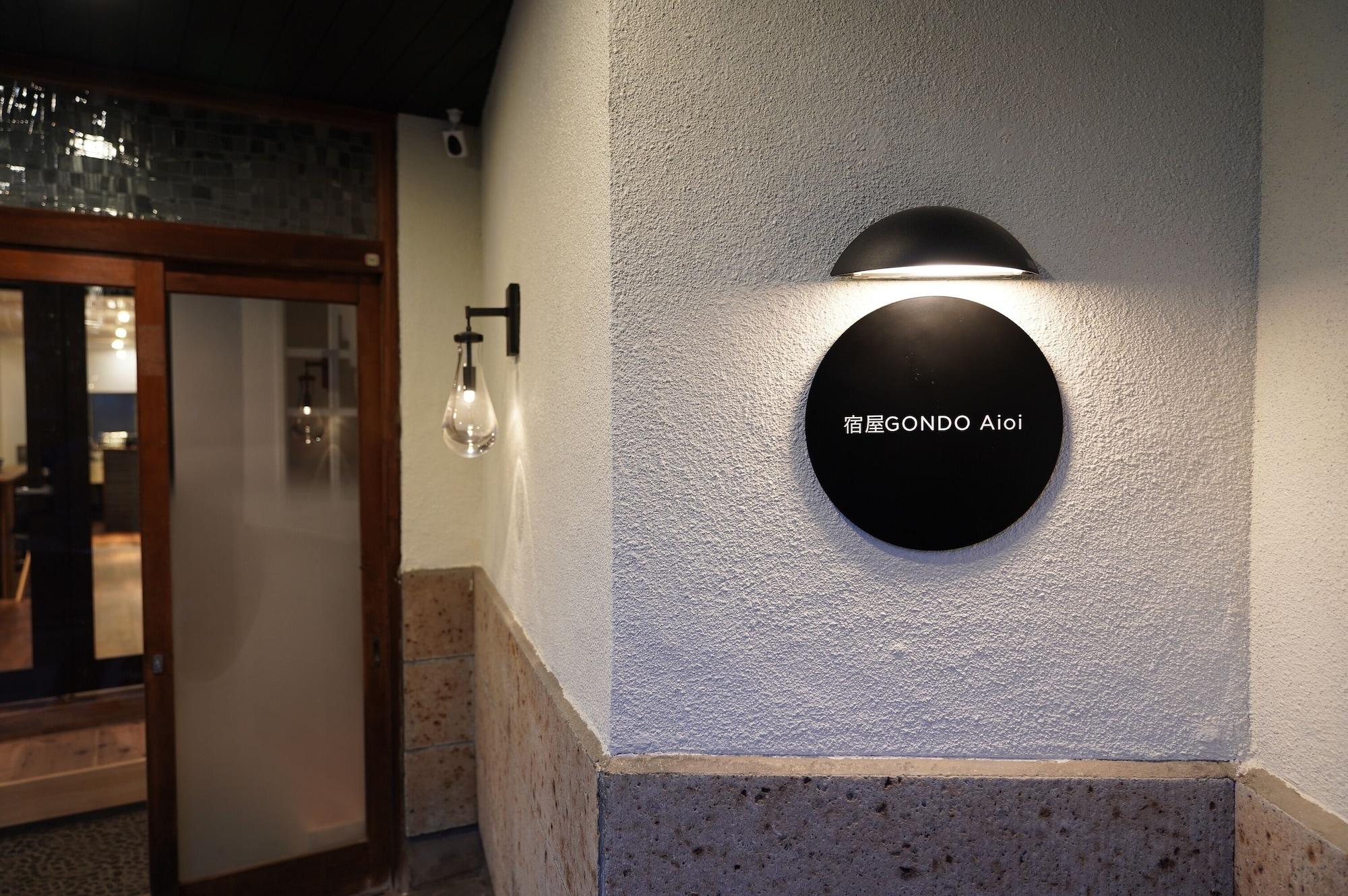 Vista Exterior YADOYA GONDO aioi