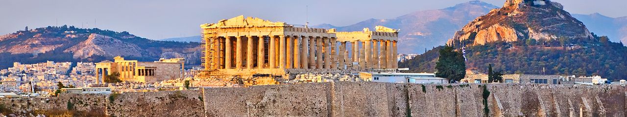 Hoteles en Atenas