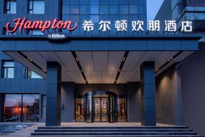 Alojamiento - Hampton by Hilton Beijing Wuzi Xueyuan Road