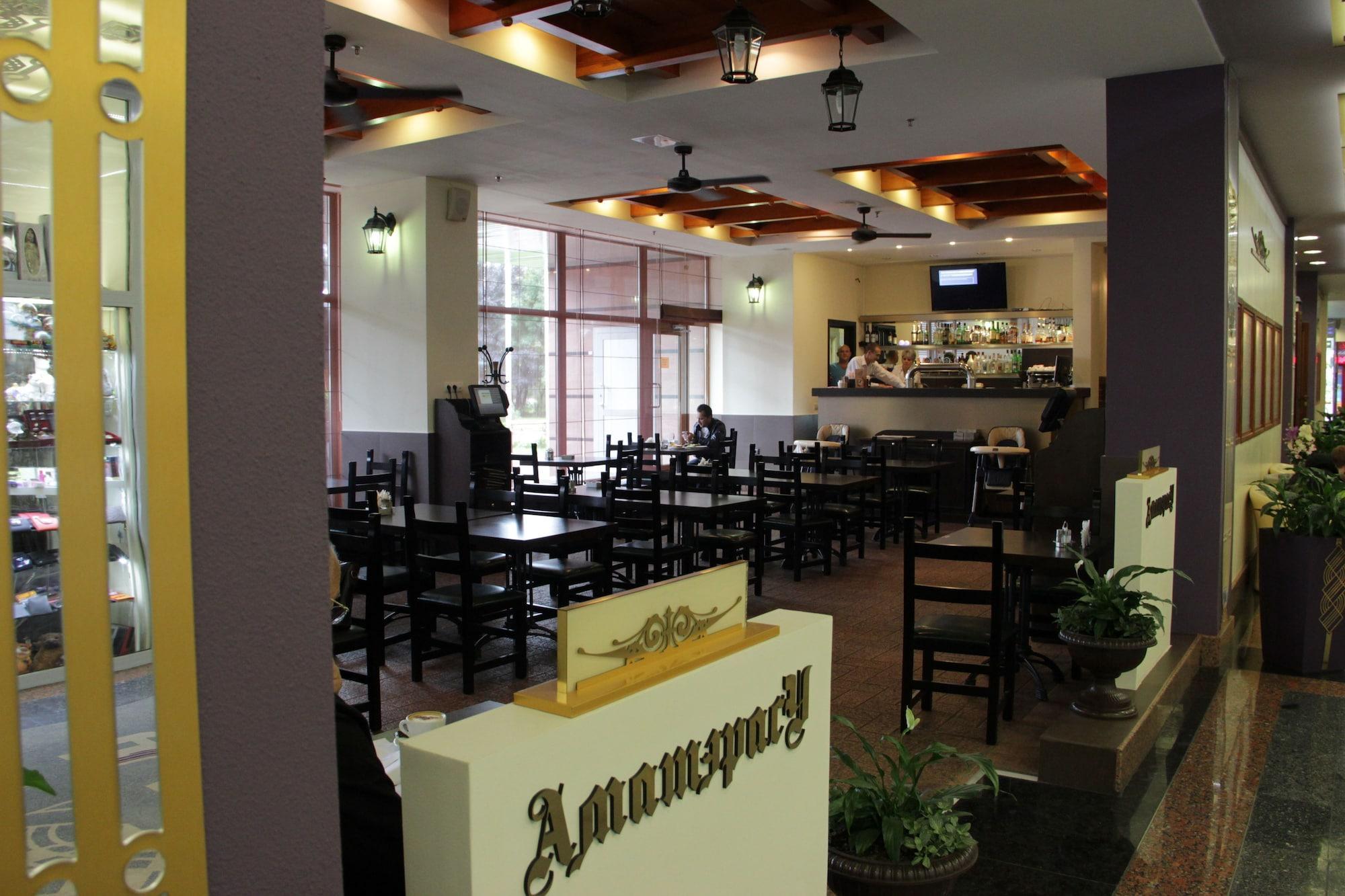 Hotel Hotel Izmailovo Gamma