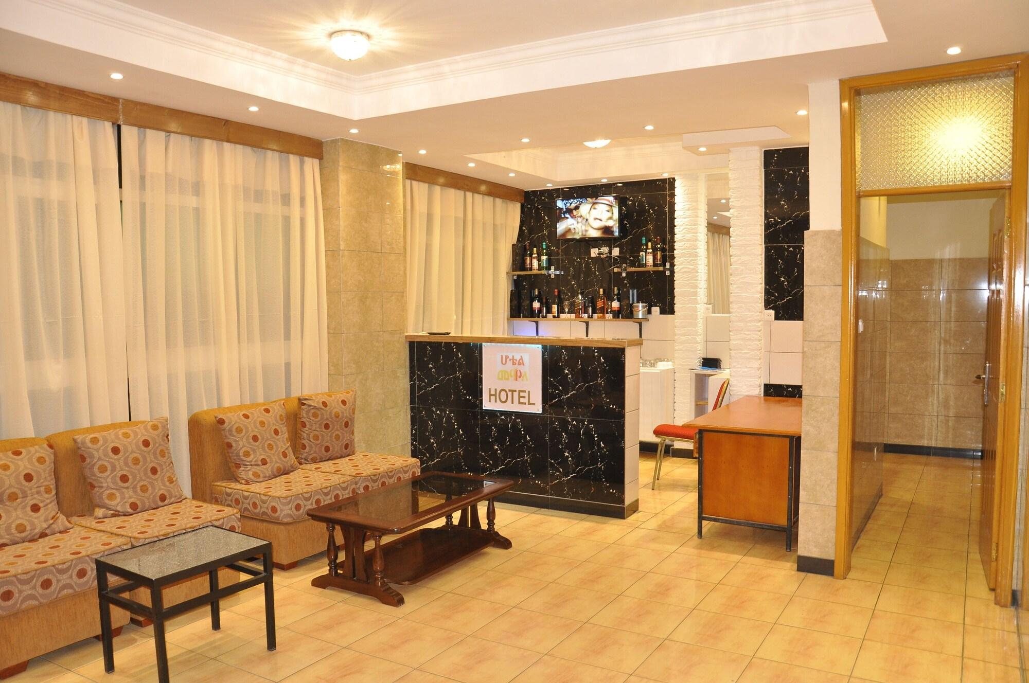 Vista Lobby Mekelle Hotel