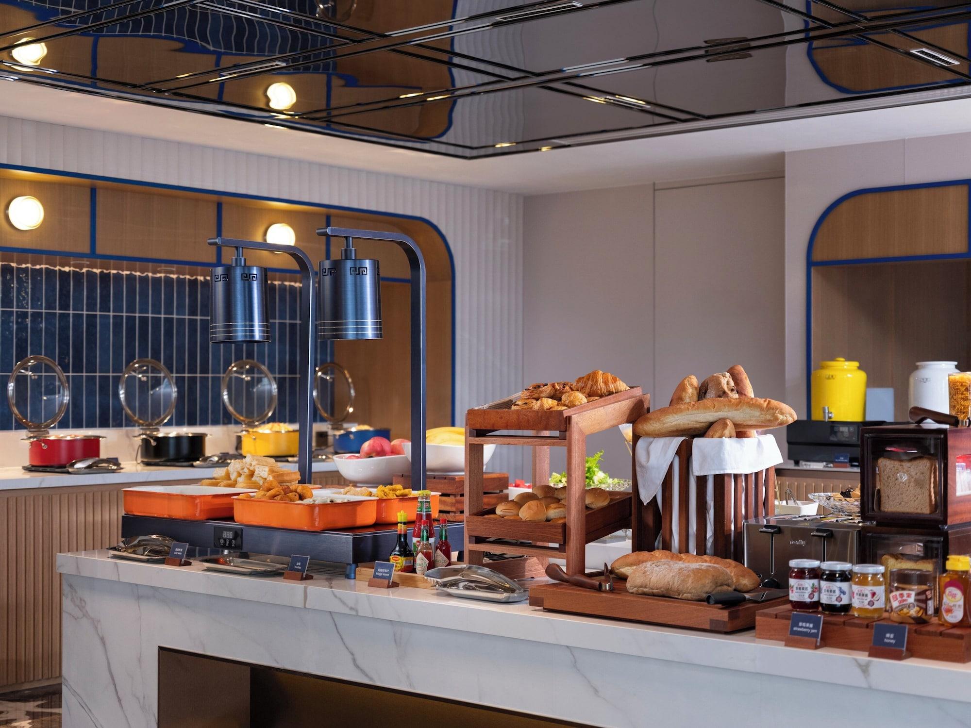 Restaurant Holiday Inn Express Beijing Haidian Suzhouqiao by IHG