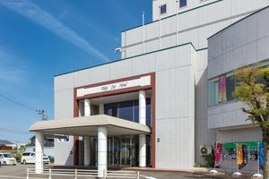 Alojamiento - Tokai City Hotel
