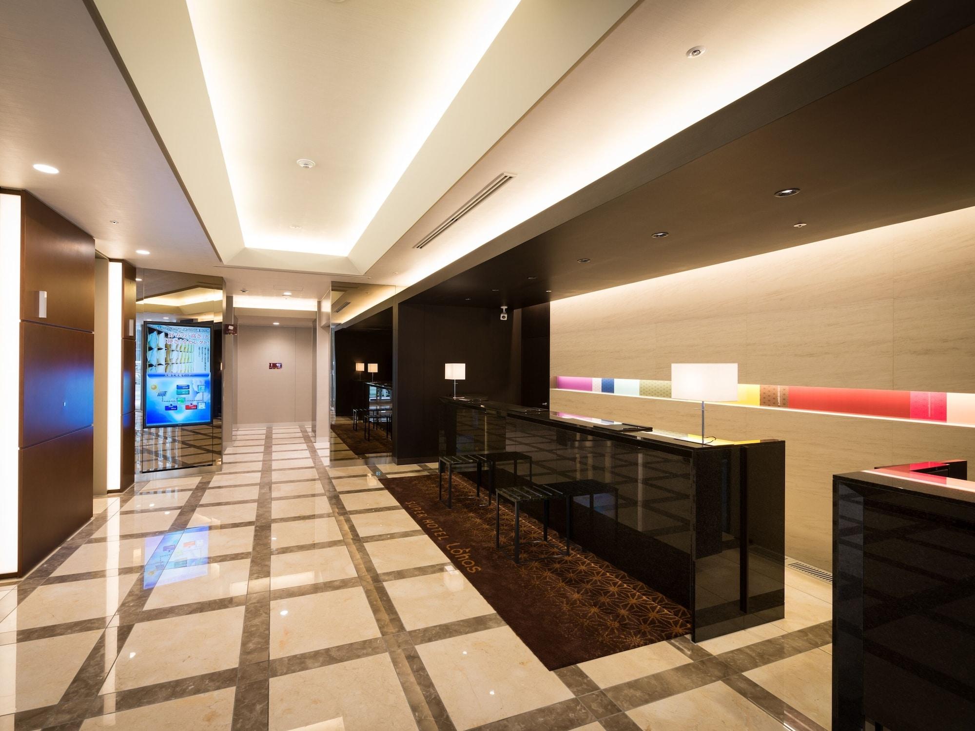 Vista Exterior Super Hotel Premier Tokyo Station Yaesu Chuo