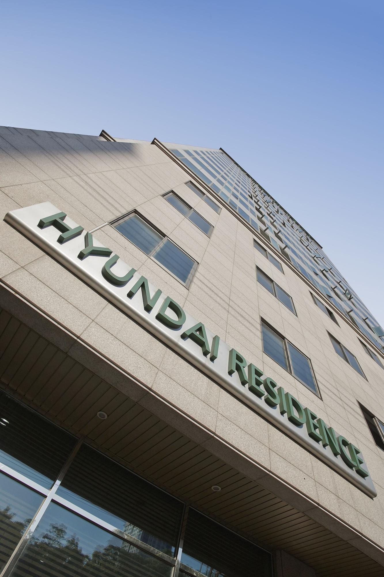 Vista Exterior Hyundai Residence Seoul