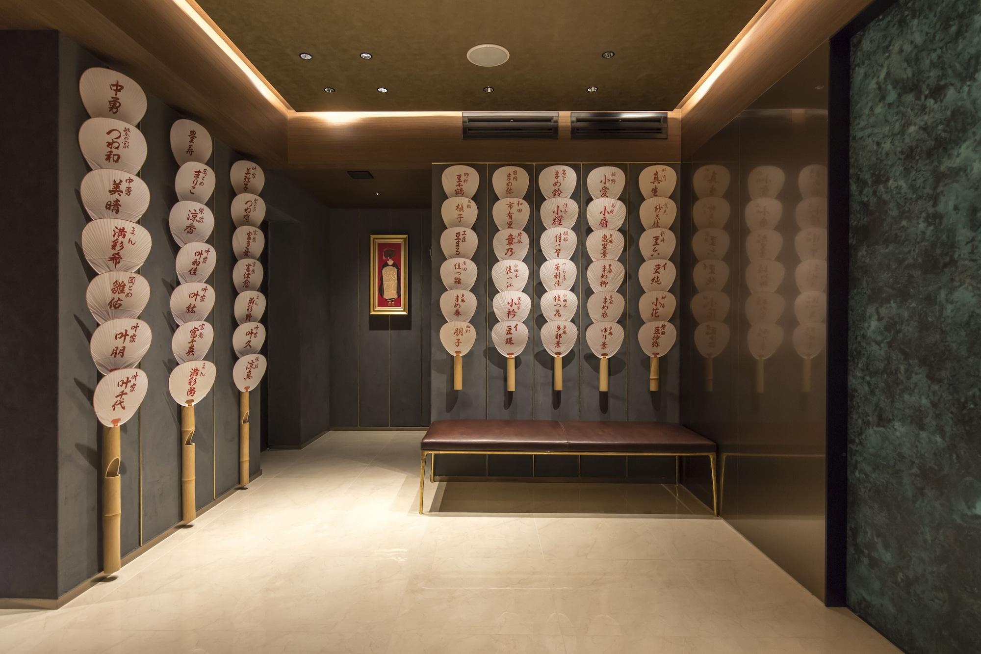 Vista Lobby Yoin Hotel Kyoto Gion