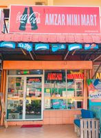 Alojamiento - Amzar Motel Cenang