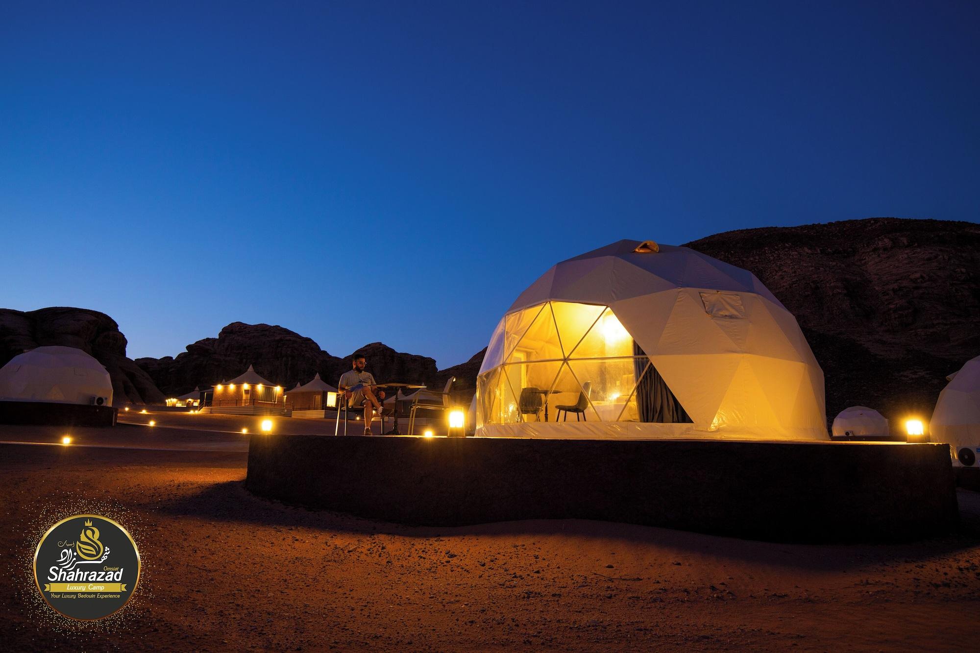 Comodidades del Alojamiento Omsiat Shahrazad luxury Camp