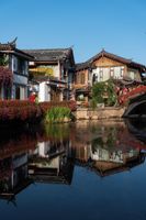 Alojamiento - Lijiang Hotel JunPoXuan