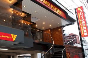 Alojamiento - Frame Hotel Sapporo
