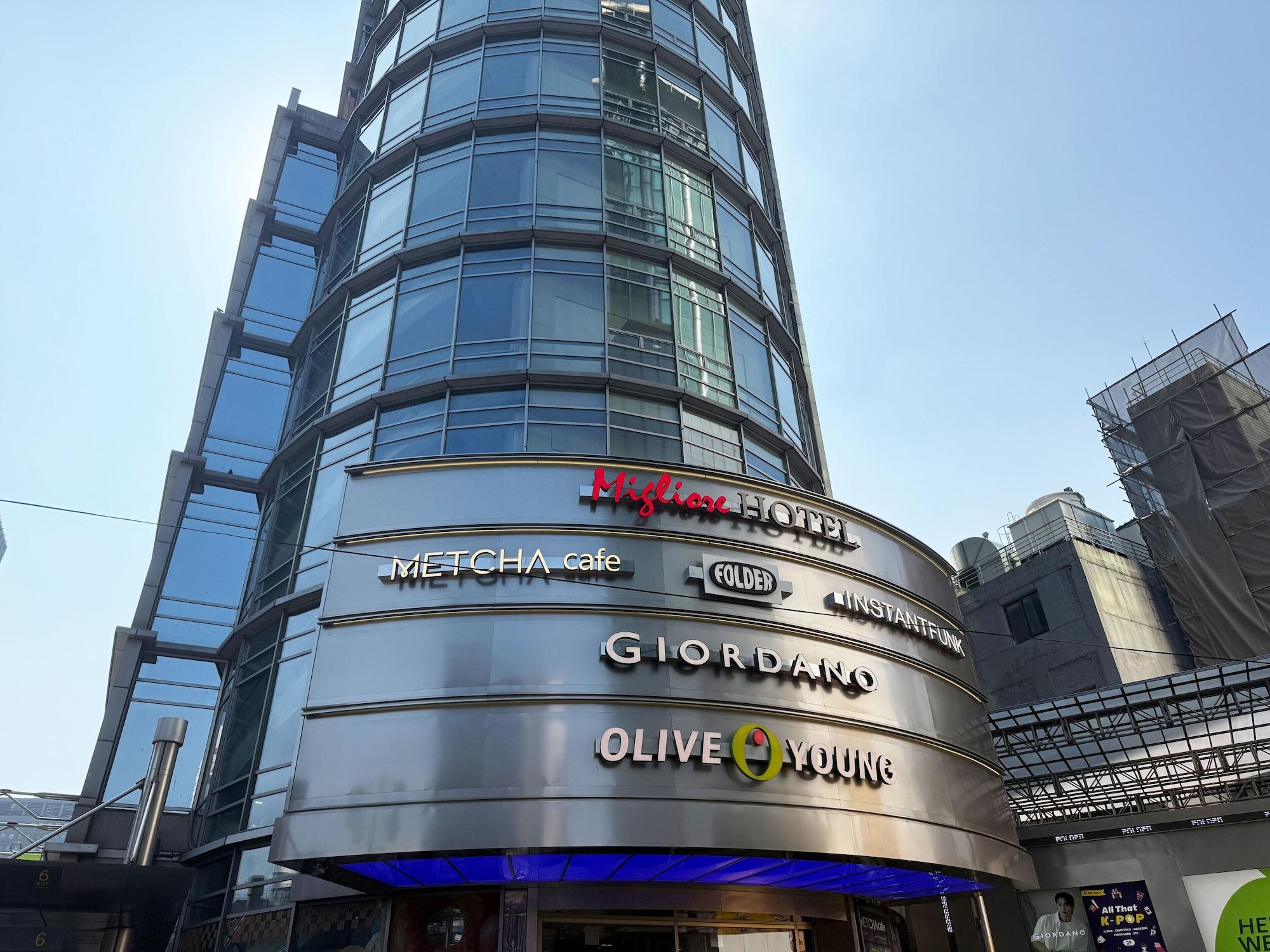 Varios Mohenic Hotel Seoul Myeongdong