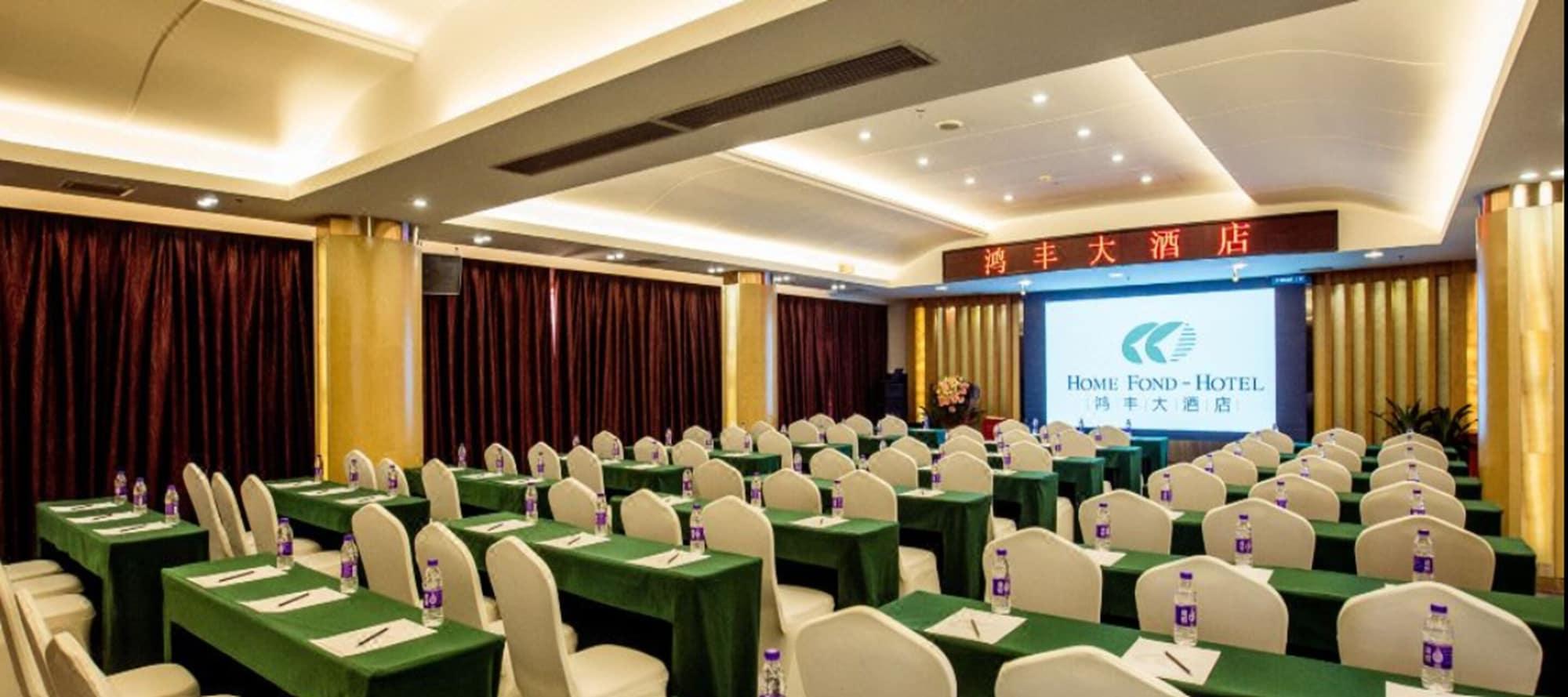 Sala de Reuniones Hongfeng Hotel Shenzhen