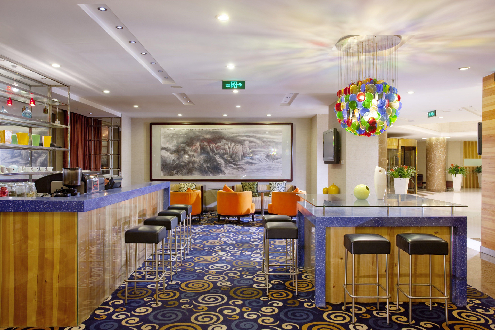 Bar/Salón Holiday Inn Express Beijing Shangdi by IHG