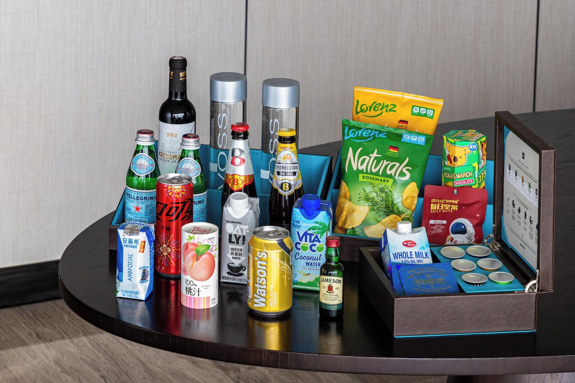 Habitación Raffles Shenzhen