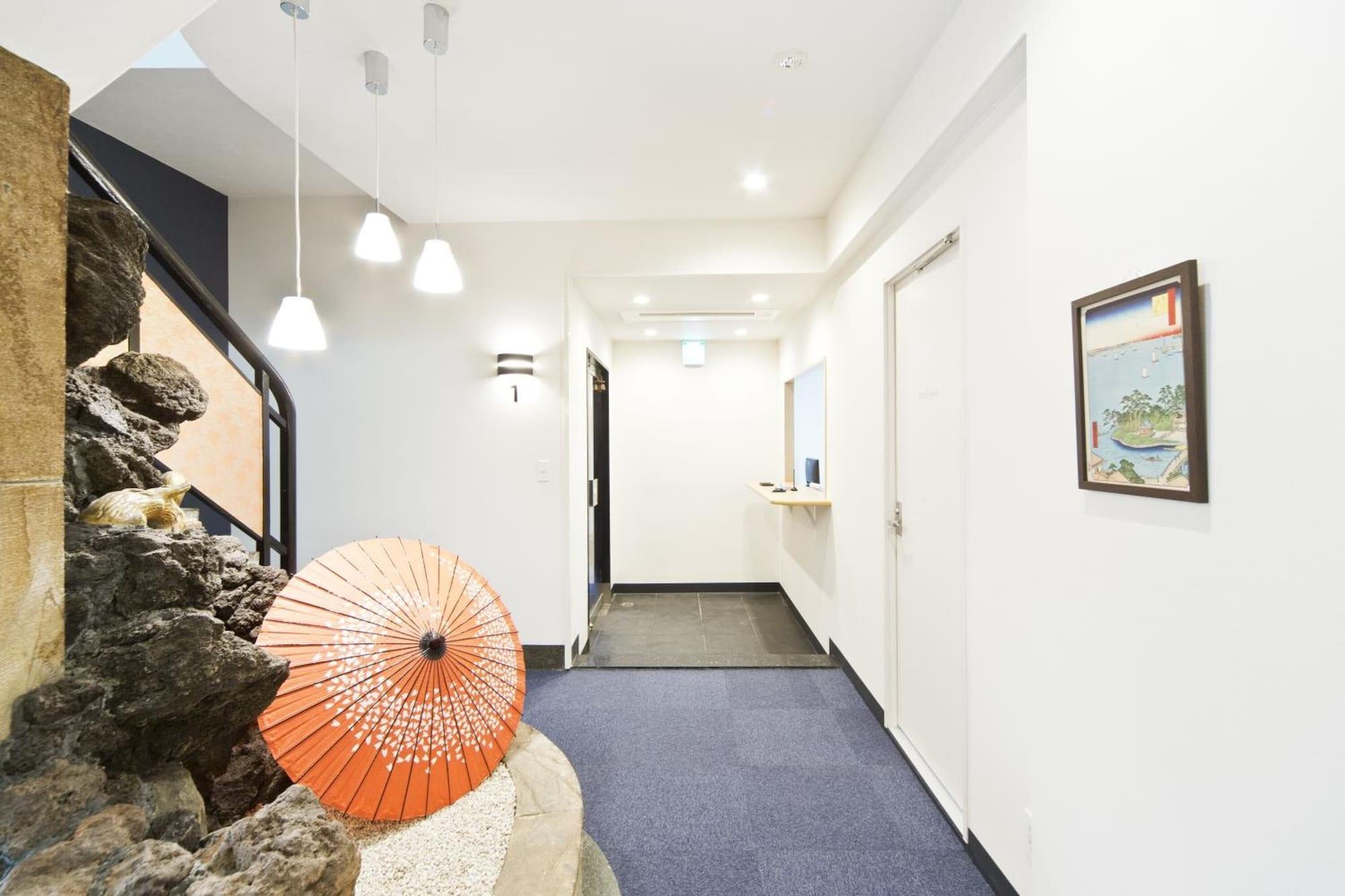 Comodidades del Alojamiento Business Hotel Yamashiro