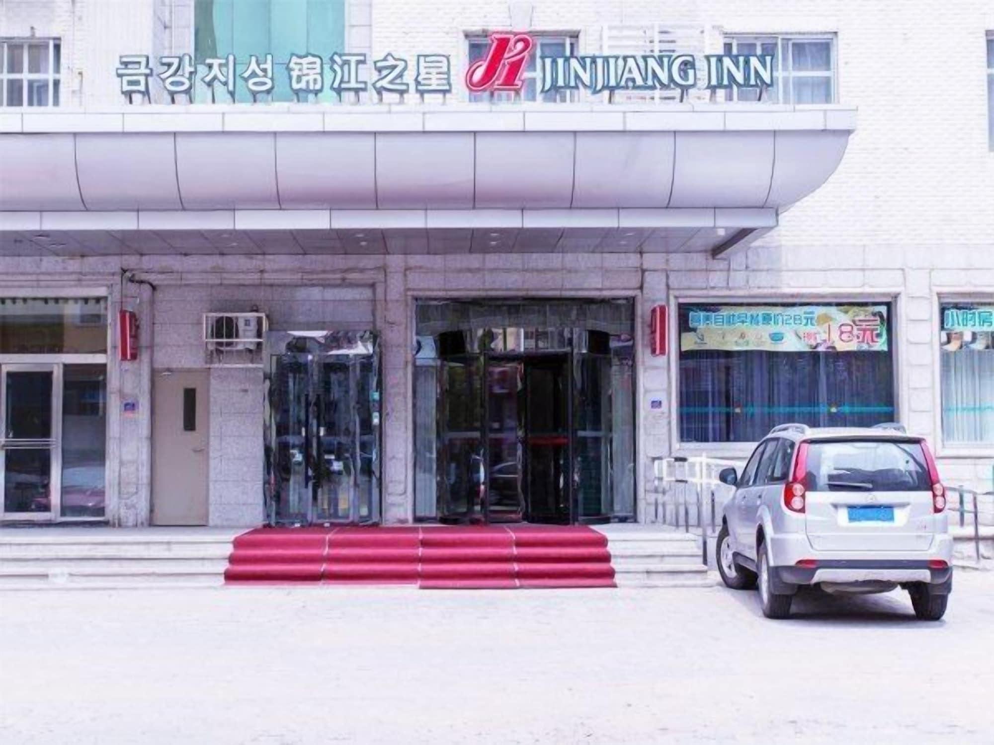 Vista Exterior Jinjiang Inn Yanji Guanghua Road