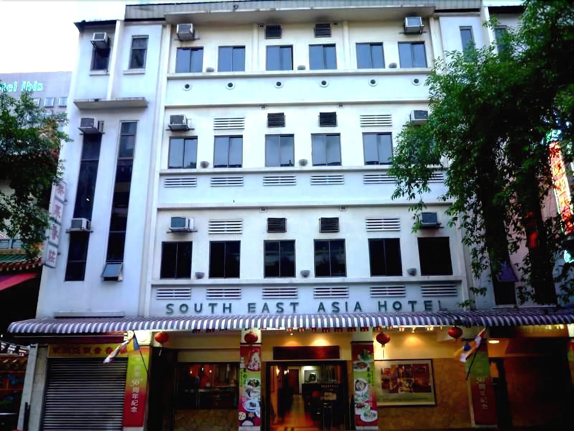 Vista Exterior South East Asia Hotel