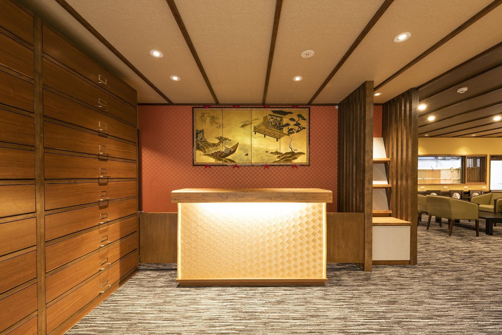 Vista Lobby Yamadaya Ryokan