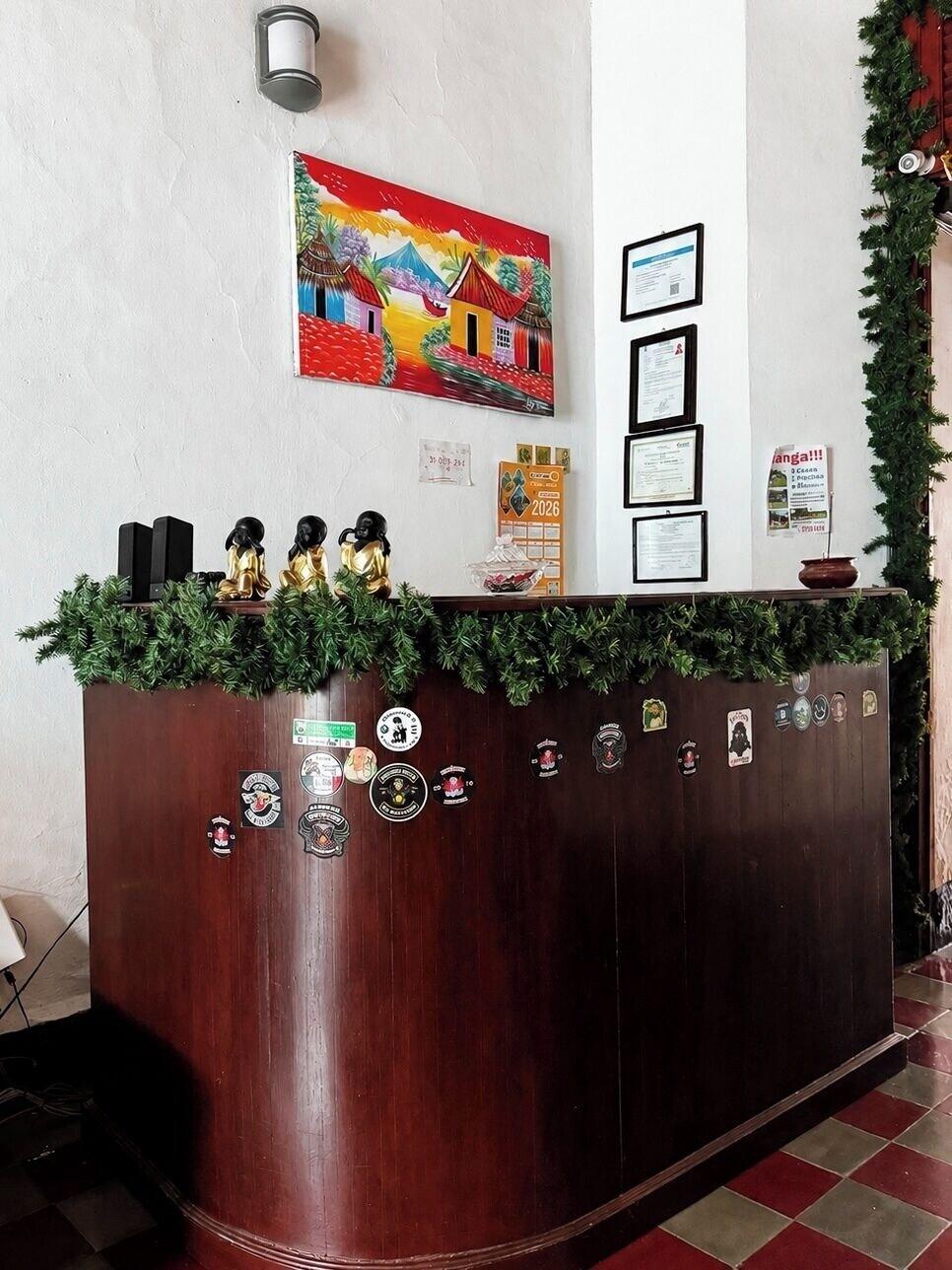 Vista Lobby Hospedaje valeria