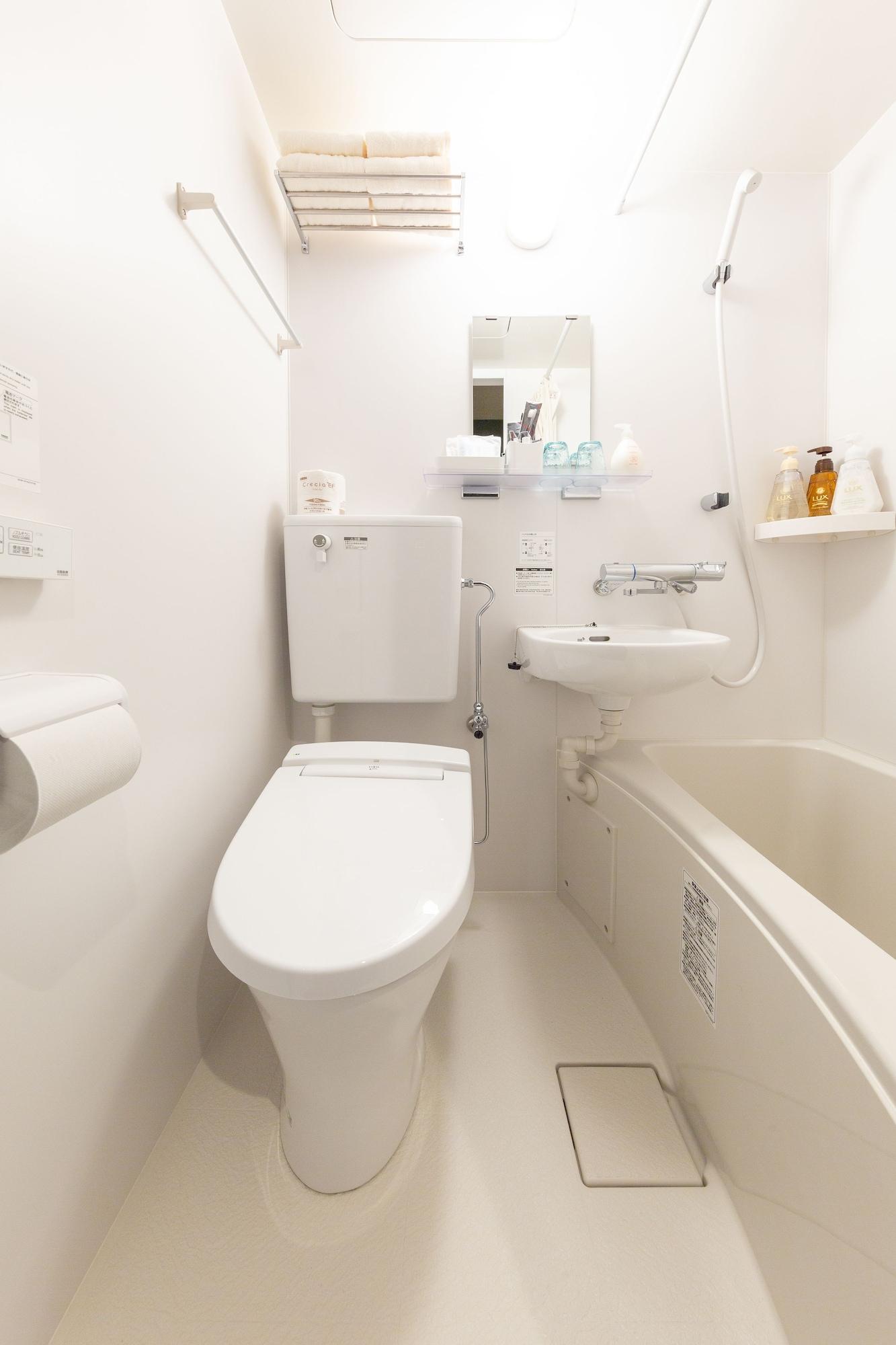 Equipamiento de Habitación KAMON HOTEL Seto