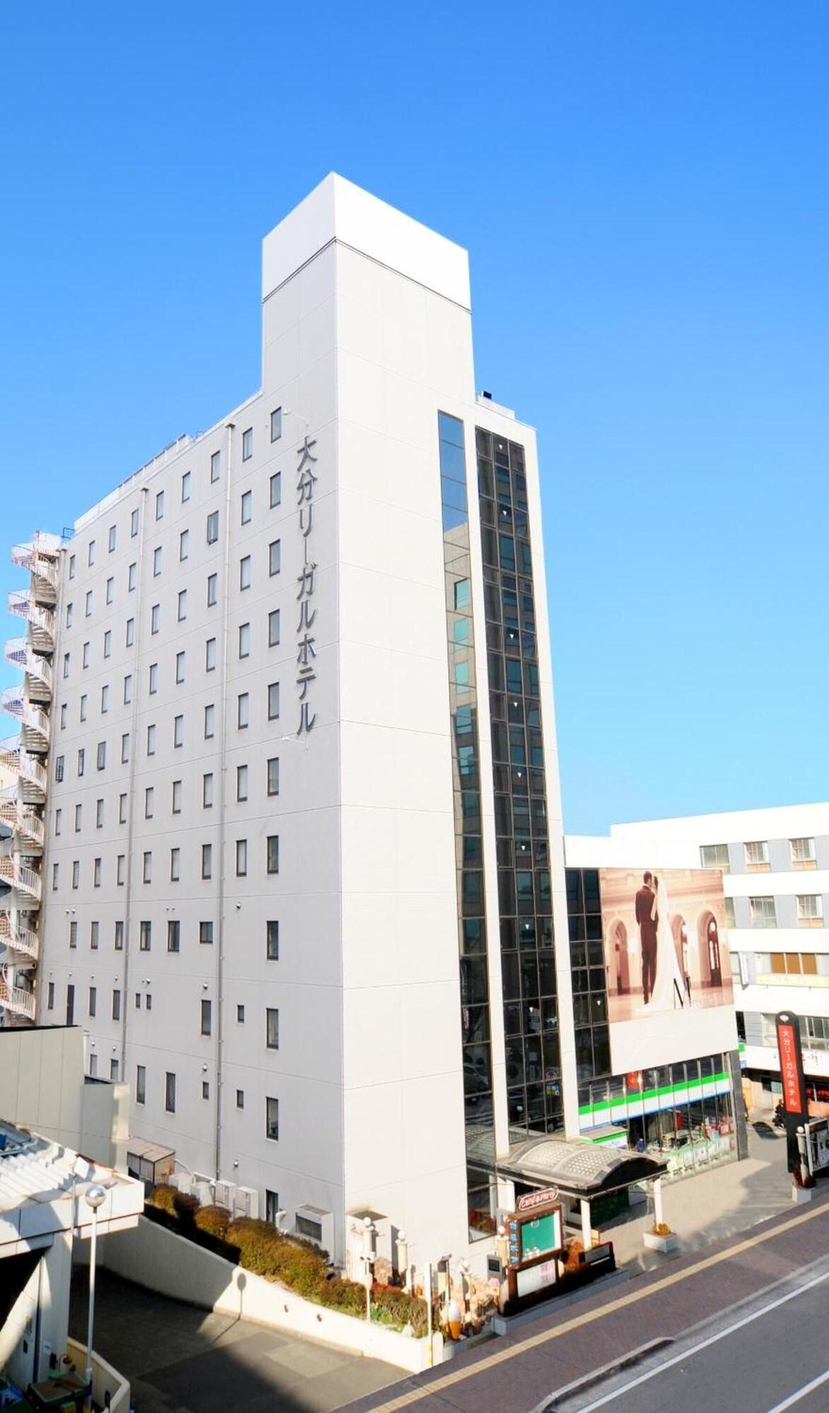 Varios Oita Regal Hotel