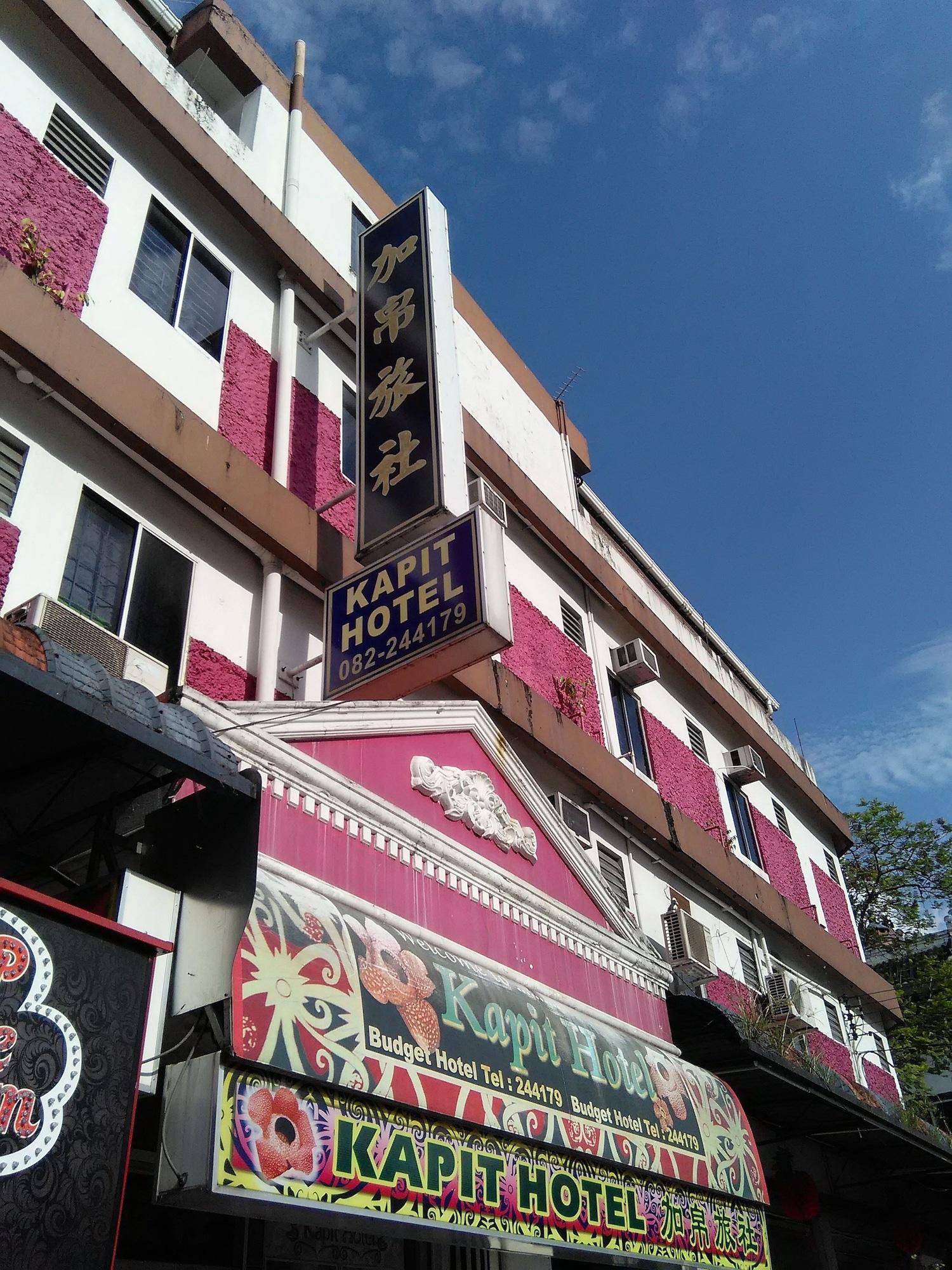 Varios Kapit Hotel