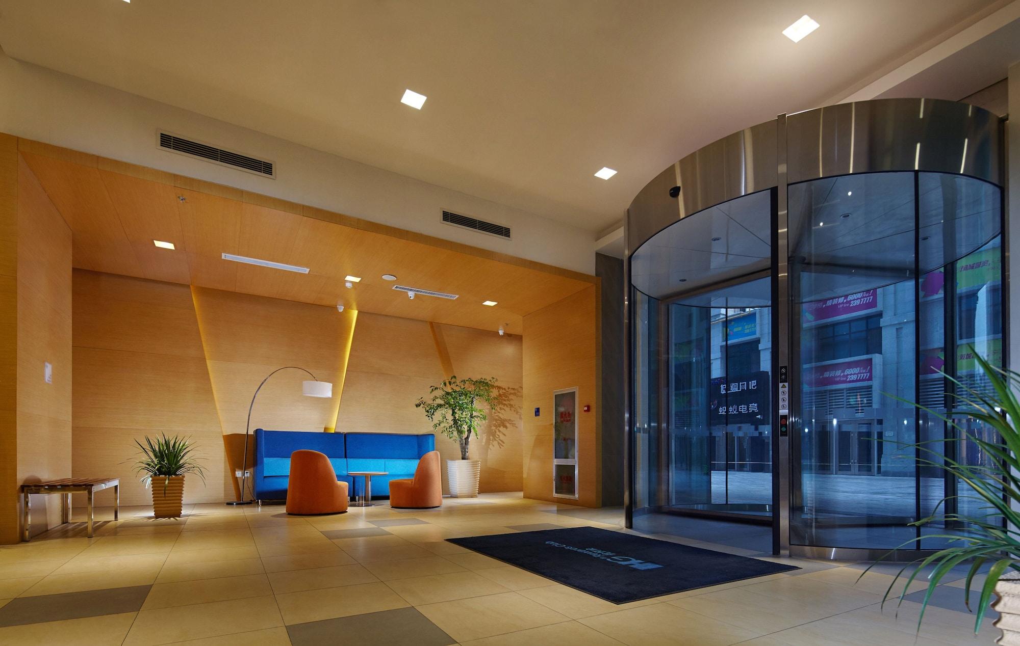 Vista Exterior Holiday Inn Express Tangshan Downtown by IHG