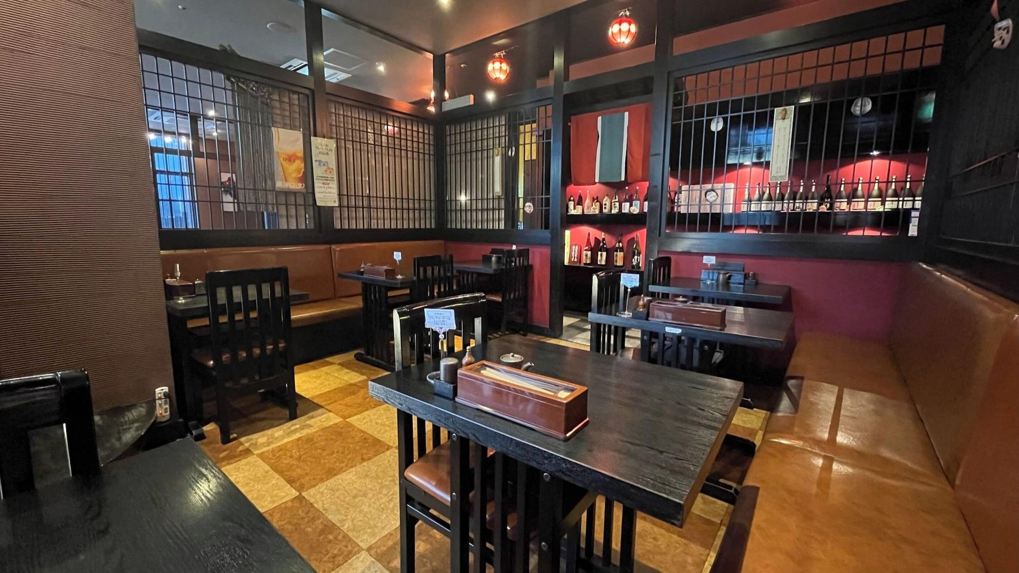 Restaurant Hotel Alpha-One Akita