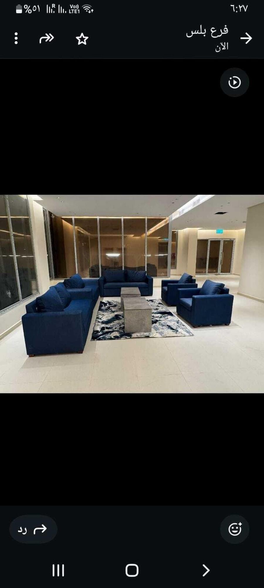 Vista Lobby Magic Suite AlSalmiya 33