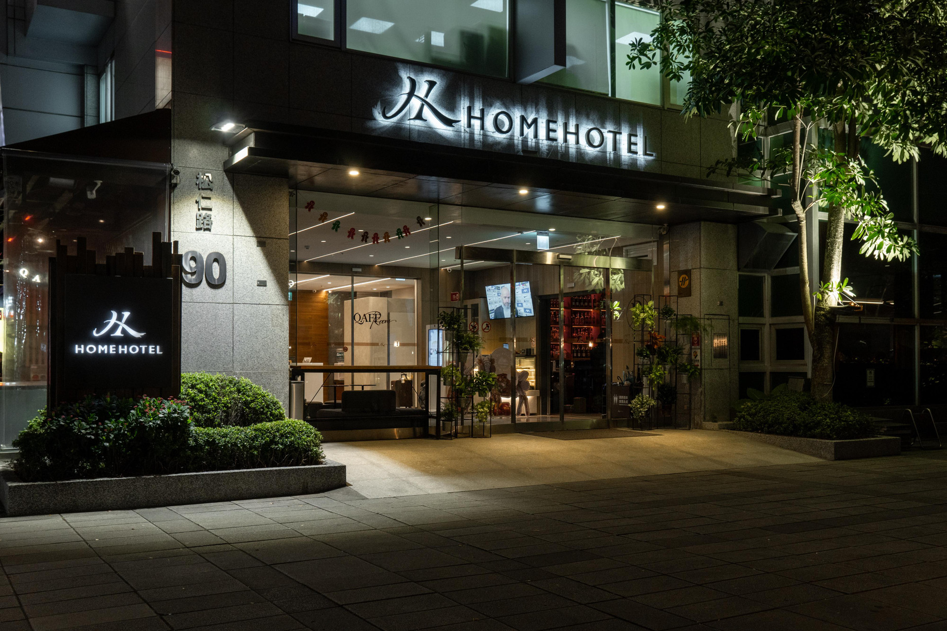 Vista Exterior Home Hotel