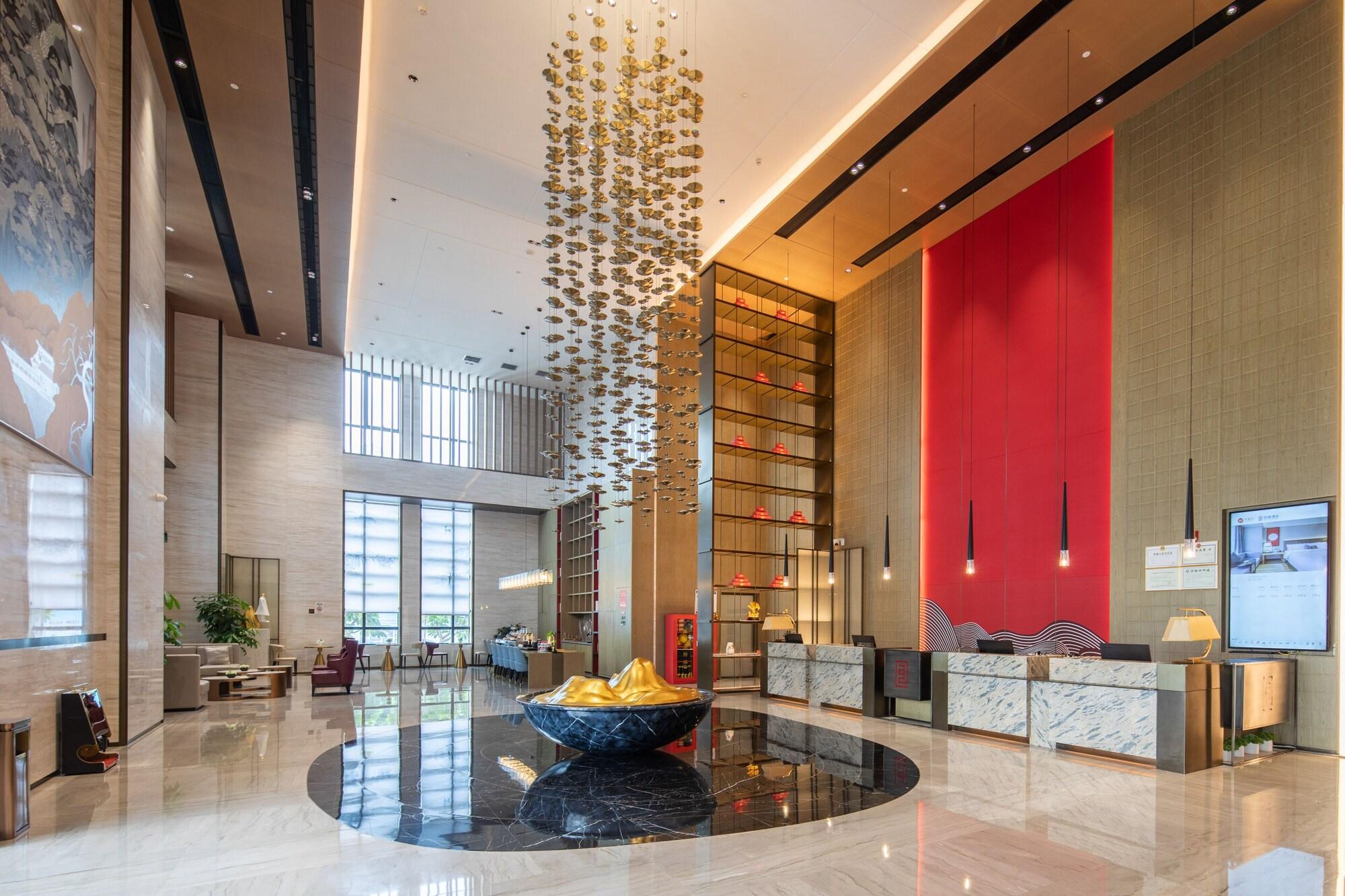 Vista Lobby Echeng Hotel Shenzhen Tian'an Yungu