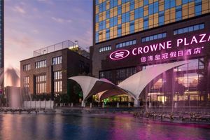 Alojamiento - Crowne Plaza Deqing Moganshan