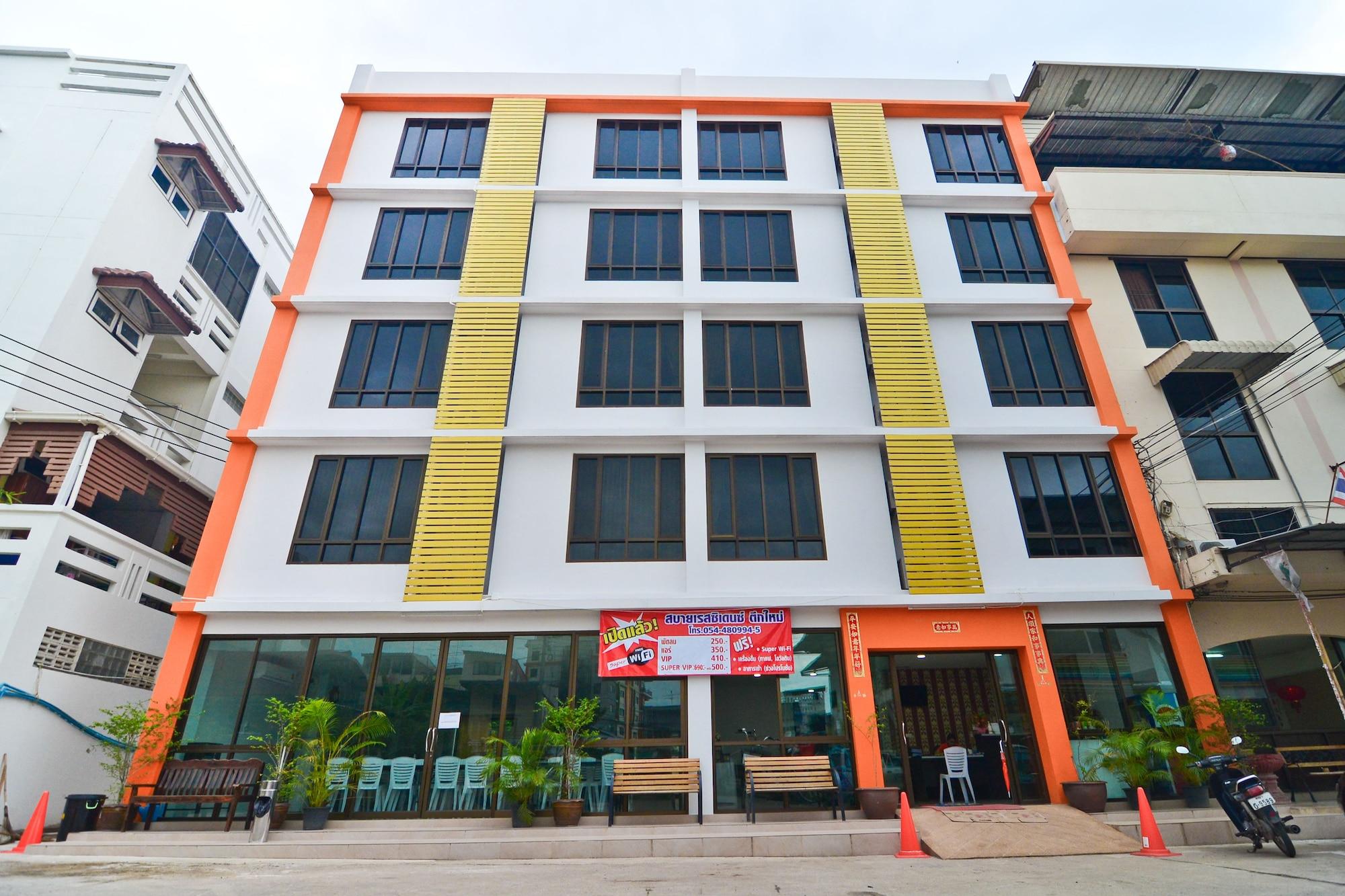 Vista Exterior Sabuy Best Hotel Phayao