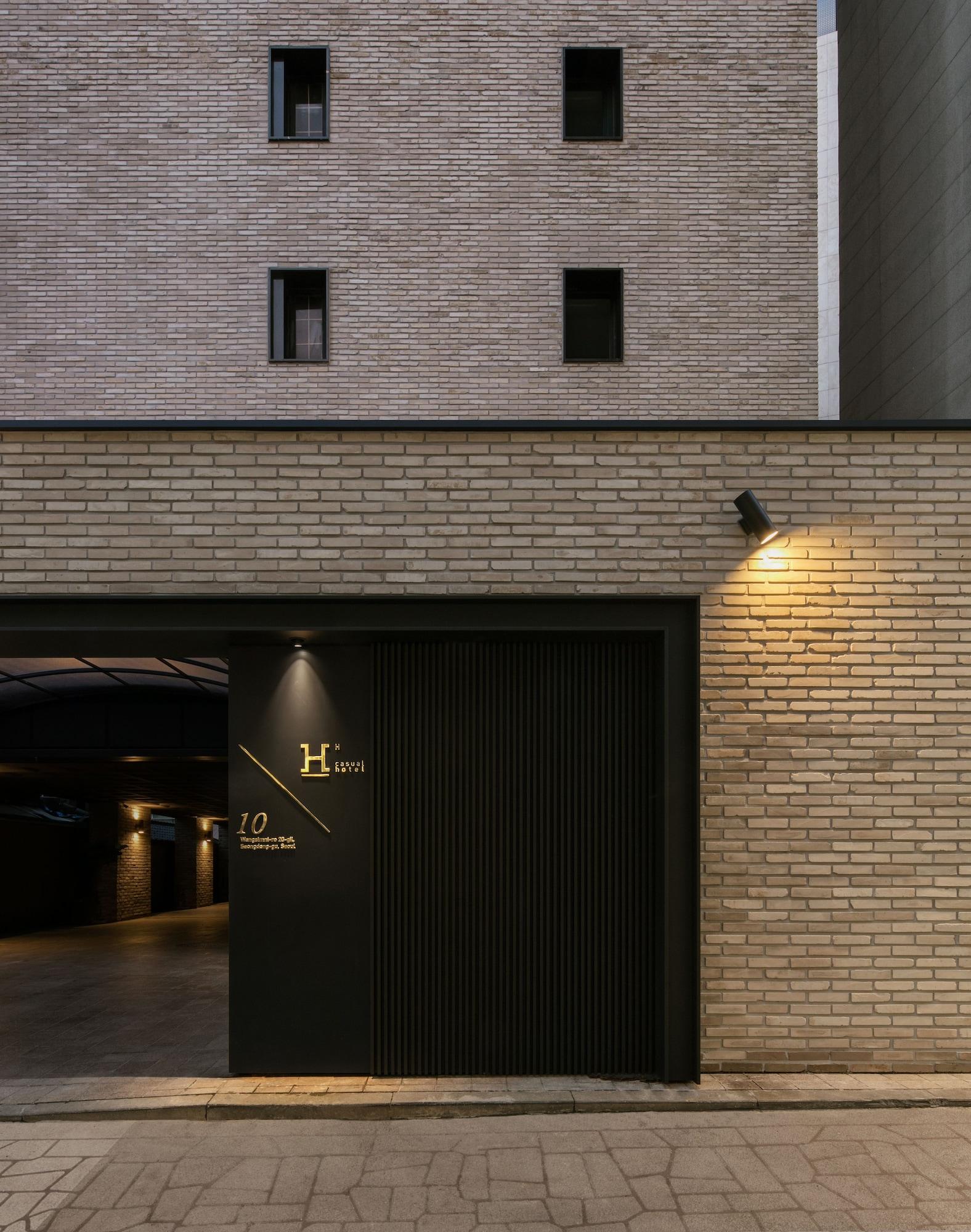 Vista Exterior H Hotel Wangsimni