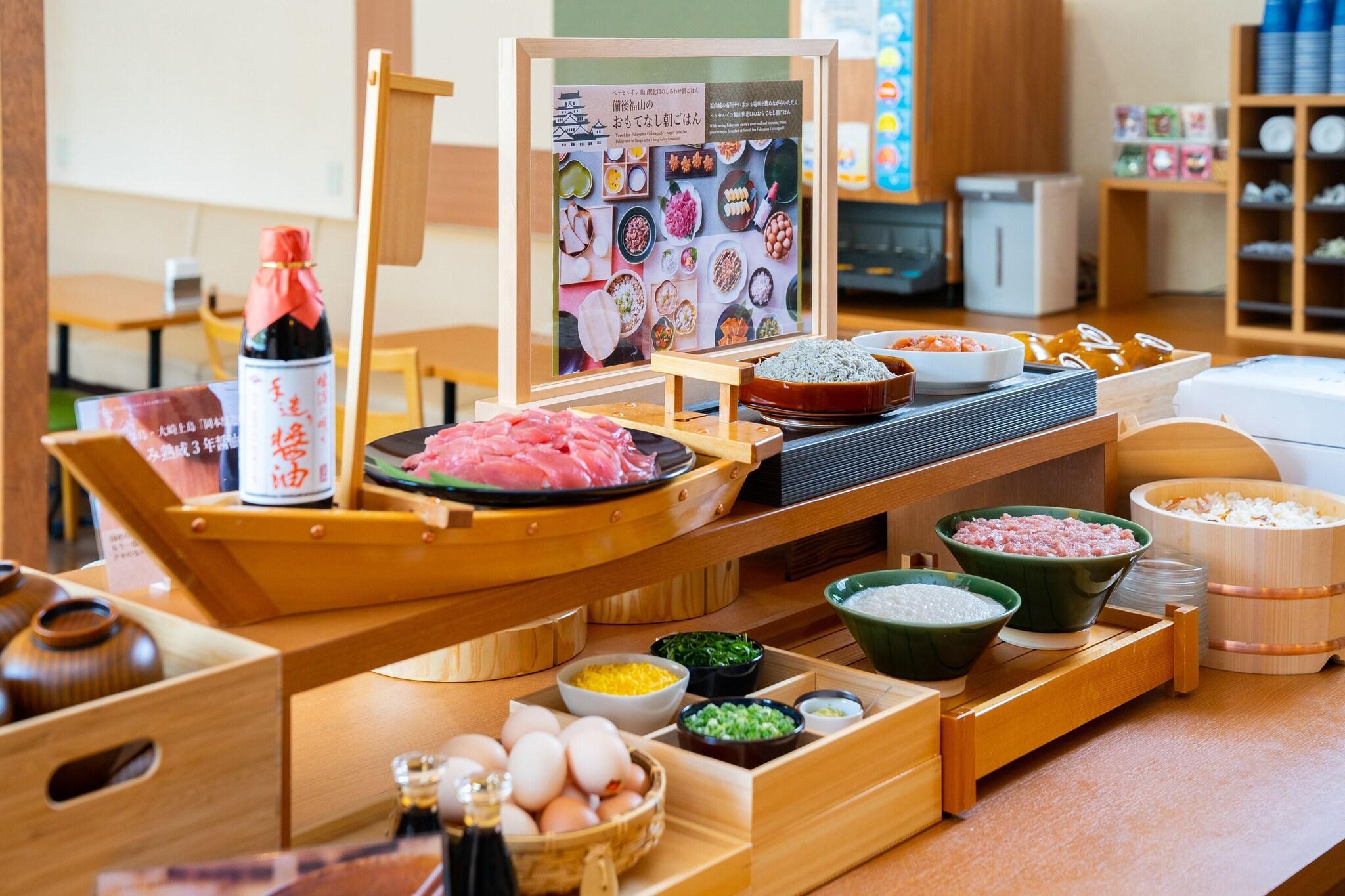 Restaurant Vessel Inn Fukuyama Station