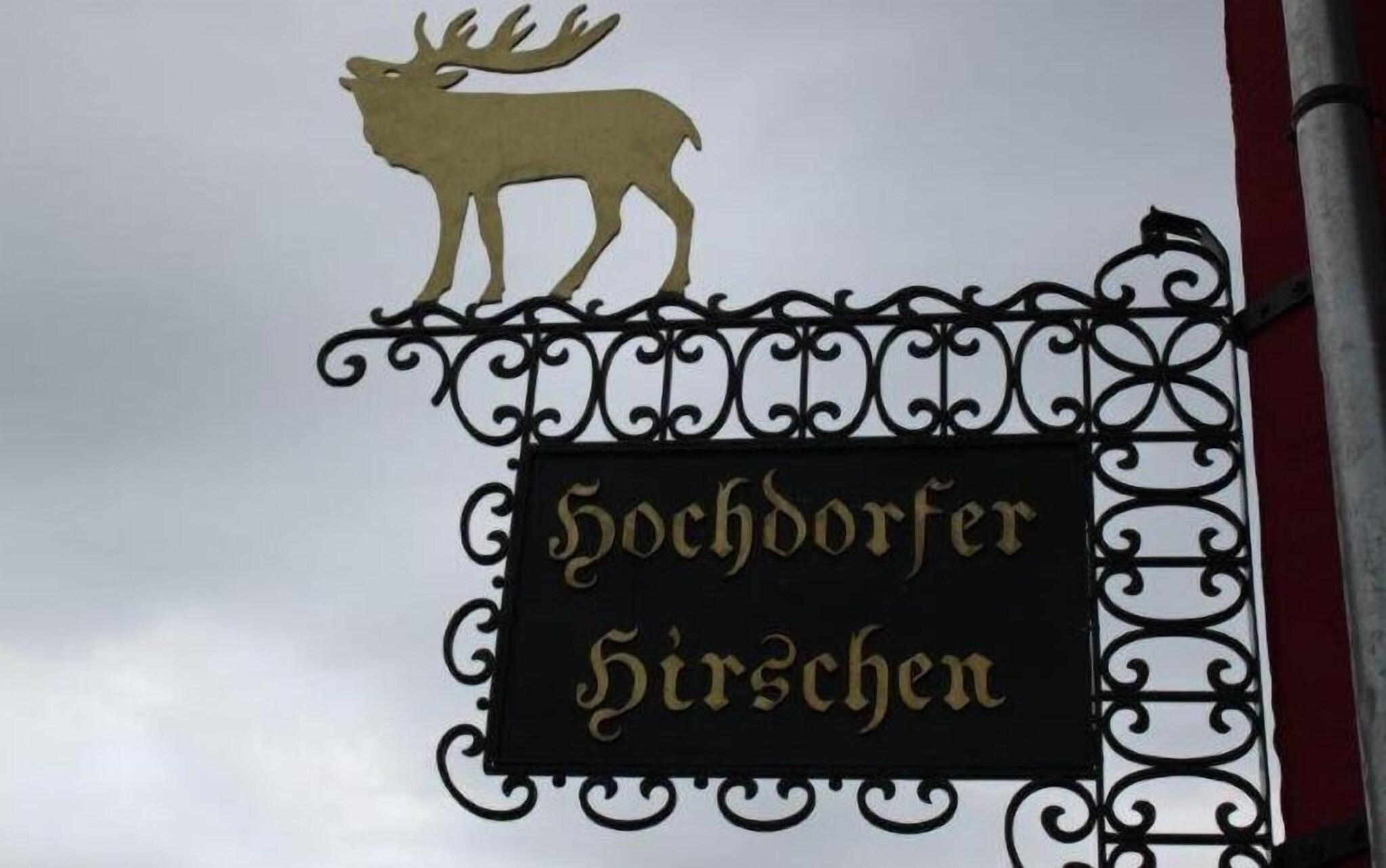 Vista Lobby Hochdorfer Hirschen