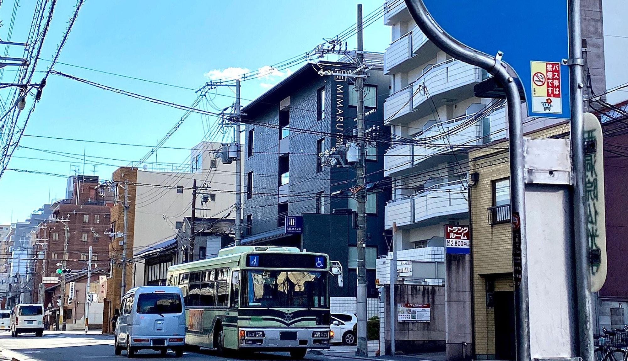 Vista Exterior Mimaru Kyoto Nishinotoin Takatsuji