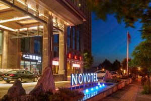 Alojamiento - Novotel Guiyang Panjiang