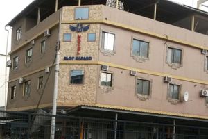 Alojamiento - Hotel Eloy Alfaro - Hostel