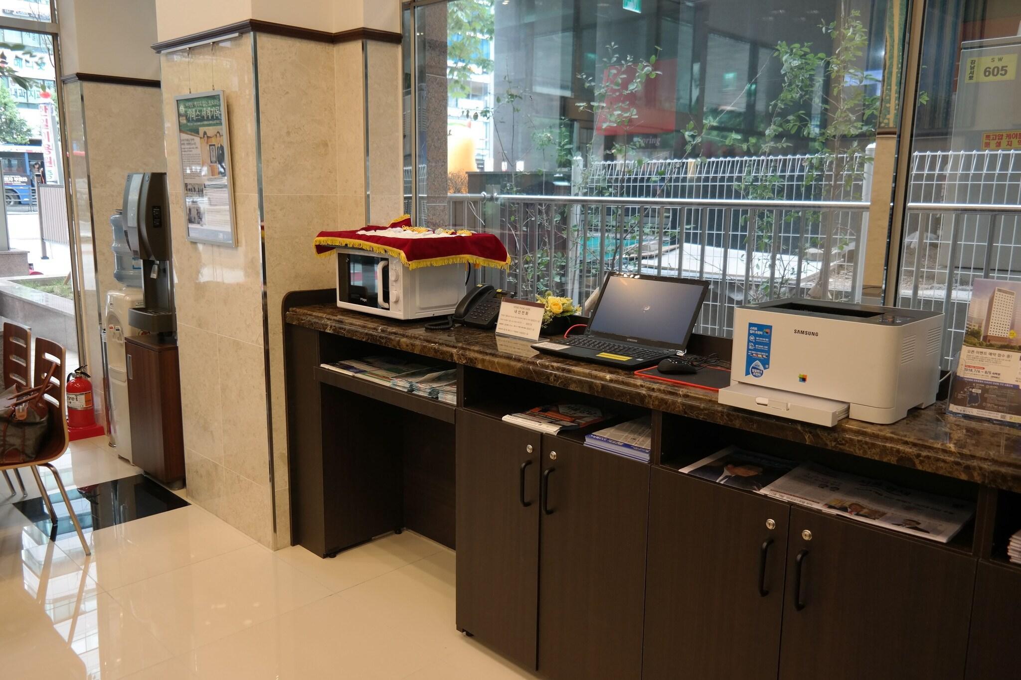 Centro de Negocios Toyoko Inn Seoul Gangnam