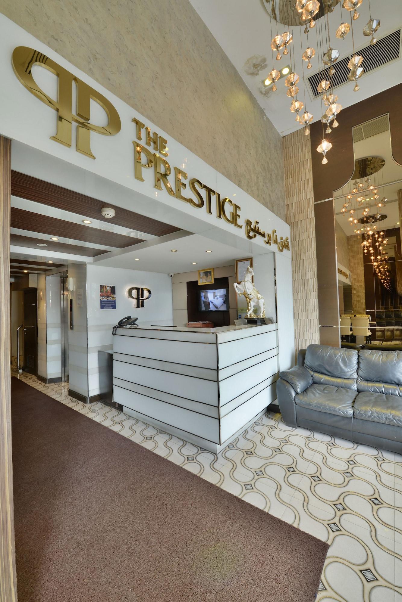 Vista Lobby The Prestige Nana