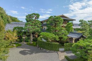 Alojamiento - Suiran, A Luxury Collection Hotel, Kyoto